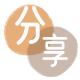 遵义佳木斯信用卡接单平台☀️诚信信用卡24小时在线靠谱商家推荐